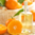 Orangen-Odex HT 500 ml